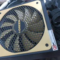 power 700w green gold