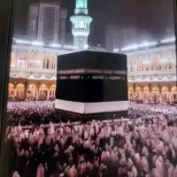 فیش حج تمتع دی ماه 1386