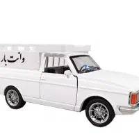 وانت بار شبانه روزی