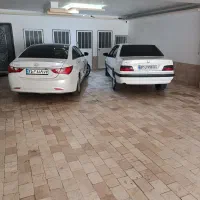 پرشیا سال