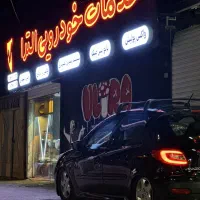 فروش اقساطی سیستم صوتی و آپشن|قطعات یدکی و لوازم جانبی|بیرجند, |دیوار