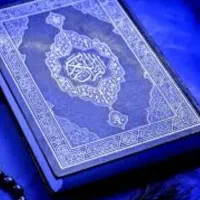 کتاب و دعاها