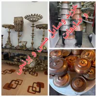 فروش و خرید مسی و برنجی