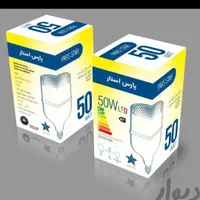 لامپهای ال ای دی