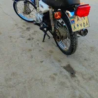 موتور پلاک ملی 87 مزایده ای|موتورسیکلت|کرمان, |دیوار