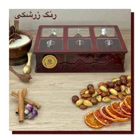 جعبه پذیرایی سی دآ مدل لوکسی 6 مناسب آجیل،شکلات|ظروف سرو و پذیرایی|تهران, تهرانپارس شرقی|دیوار