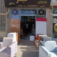 کنسول ست  لارسن|بوفه، ویترین، کنسول|نیشابور, مدرس|دیوار