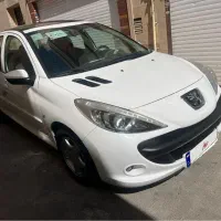 ۲۰۷پانا ۱۴۰۰