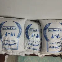 برنج هاشمی گیلان