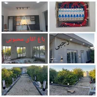 برقکاربرقکاری اجرای شبکه روشنایی تیربرق|خدمات پیشه و مهارت|دزفول, |دیوار
