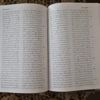 شاهنامه فردوسی|کتاب و مجله ادبی|تبریز, |دیوار