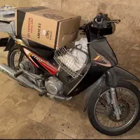 موتور جترو ۱۳۰