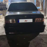 سمند ای افسون
