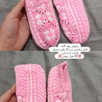پوشاک