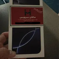 اپل iPhone 16 Pro Max با حافظهٔ ۲۵۶ گیگابایت