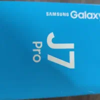 j7 pro نیاز به السیدی
