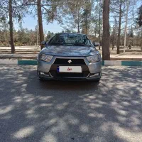 دناپلاس مدل96