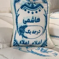 برنج صد در صد ایرانی|خوردنی و آشامیدنی|گرمی, |دیوار