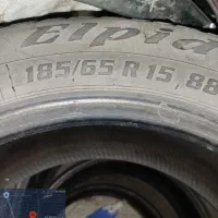 لاستیک بارز