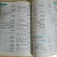 کتاب تست و درسنامه و پاسخنامه دینی و زندگی|کتاب و مجله آموزشی|تاکستان, |دیوار