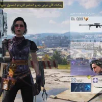 اکانت غیر قابل چنج ترخدا خریداری کنید