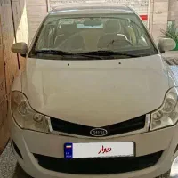 ام وی ام 315 مدل 93 بی رنگ