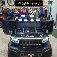 فروشگاه ماشین موتورشارژی بهرنگ در بندر آستارا