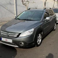 h 30 کراس ۱۳۹۷ نقد یا اقساط