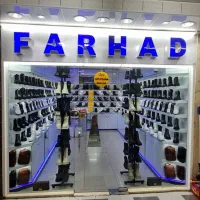 فروشنده خانم مجرد (پاره وقت)