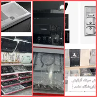 مدل حسام/اسباب اثاثیه/پک کامل گاز و هود توکار