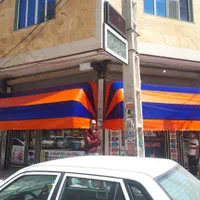 تولید چادر کالسکه ای و فنری|خدمات پیشه و مهارت|کرج, ترمینال کلانتری|دیوار