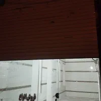 اجاره مغازه|اجارهٔ مغازه و غرفه|بروجرد, |دیوار