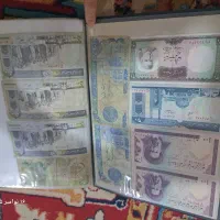 تعدادی اسکناس قدیمی جمهوری اسلامی ایران برای فروش|کلکسیون سکه، تمبر، اسکناس|مشهد, امامیه (شهرک غرب)|دیوار