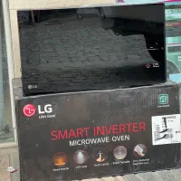 ماکروفر الجی