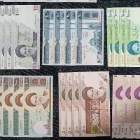 اسکناس قدیمی