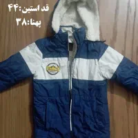 کاپشن پسرانه