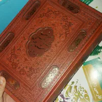 کتاب چرم بوستان ، گلستان ، دیوان حافظ و هزار یک شب