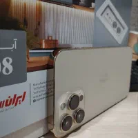 آیفون۱۳پرومکس|موبایل|تبریز, |دیوار