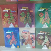 کتابهای دهم تجربی و ریاضی