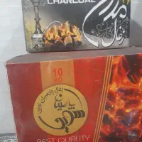 پخش زغال