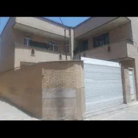 خانه
