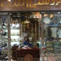 فروش مغازه