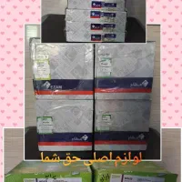 دینام و دیسک و صفحه|قطعات یدکی و لوازم جانبی|بندر گناوه, |دیوار