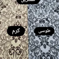 زیرسفره ضدآب|حراج|کرمانشاه, |دیوار