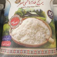 یک تن برنج ایرانی هاشمی معطر زیر قیمت|خوردنی و آشامیدنی|تهران, شهرک بعثت|دیوار