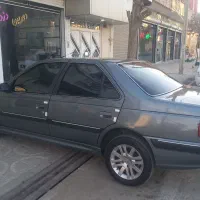 پژوپارس سفارشی