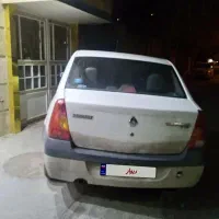 ال۹۰ مدل ۹۵