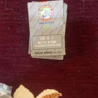 سوزن دستگاه گلدوزی