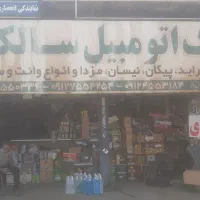 اجاره مغازه ۹۷ متر ۳نبش دور فلکه اصلی واحد ۱۶۱۵