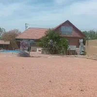 برگزار کننده اردوهای فرهنگی